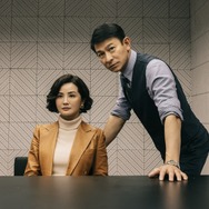 ゴールドフィンガー 巨大金融詐欺事件 18枚目の写真・画像