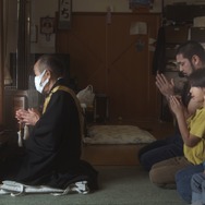 アイヌプリ 4枚目の写真・画像