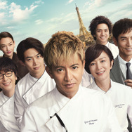 グランメゾン・パリ 2枚目の写真・画像