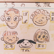 どうすればよかったか？ 12枚目の写真・画像