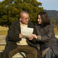 35年目のラブレター 2枚目の写真・画像