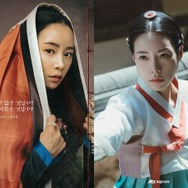 女優イム・ジヨン、新時代劇で見せる新たな姿！「似たいと思うキャラクターを演じるのは初めて」