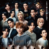 BATTLE KING!! Map of The Mind -序奏- 1枚目の写真・画像