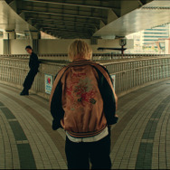 BATTLE KING!! Map of The Mind -序奏- 16枚目の写真・画像