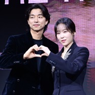 Netflix『トランク』主演コン・ユ、濃厚ベッドシーンよりも「シャワーシーンが大変だった」理由は