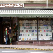 ザ・ルーム・ネクスト・ドア 9枚目の写真・画像