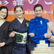 蒼井優、宮沢りえ、尾野真千子、広瀬すず／Netflixシリーズ「阿修羅のごとく」完成報告会