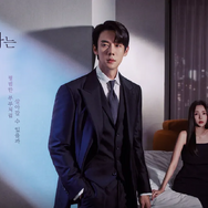 刺激強めのNetflix韓ドラ『その電話が鳴るとき』が世界2位、33カ国で1位の快挙！“仮面夫婦ロマンス”が通じた