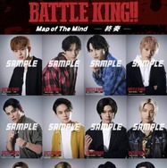 映画前売券付きブロマイドデザイン『BATTLE KING!! Map of The Mind -序奏・終奏-』Ⓒ映画「BATTLE KING!! Map of The Mind」製作委員会