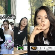 『太陽を抱く月』女優ハン・ガイン、23歳で結婚した当時を振り返り「私が本当におかしかった」と後悔!?