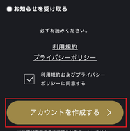 【2025年最新版】FODプレミアムの料金はいくら？無料会員との違いや支払い方法も解説