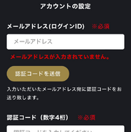 【2025年最新版】FODプレミアムの料金はいくら？無料会員との違いや支払い方法も解説