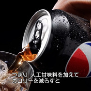 フード・インク ポスト・コロナ 14枚目の写真・画像