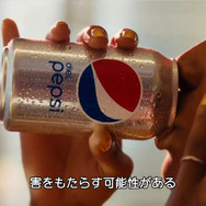 フード・インク ポスト・コロナ 15枚目の写真・画像