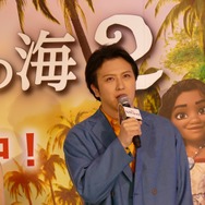 尾上松也／『モアナと伝説の海２』初日舞台挨拶