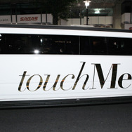 「2013 AUTUMN／WINTER Collection touchMe（タッチミー）」ファッション・パーティ