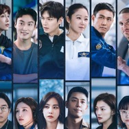 制作費500億ウォンの超大作！イ・ミンホ、コン・ヒョジン主演の新作が団体ポスター公開