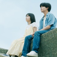 おいしくて泣くとき 2枚目の写真・画像