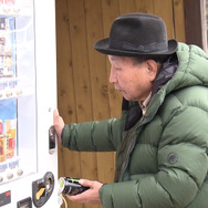 いもうとの時間 4枚目の写真・画像