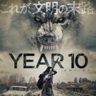 YEAR10 1枚目の写真・画像