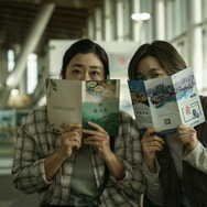 市民捜査官ドッキ 13枚目の写真・画像