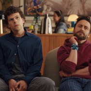 リアル・ペイン〜心の旅〜 14枚目の写真・画像