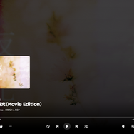 Amazon Music HDの利用料金や音質は？対応機器などを詳しく解説！
