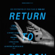 RETURN TO REASON／リターン・トゥ・リーズン 1枚目の写真・画像