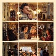 HERE 時を越えて 1枚目の写真・画像