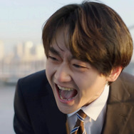 世界征服やめた 10枚目の写真・画像