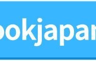 【悪い評判は？】ebookjapanの口コミ評価をレビュー！5つのデメリットもまとめ