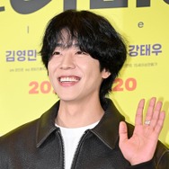 『Eye Love You』で話題のチェ・ジョンヒョプが出演していた意外なドラマとは何か