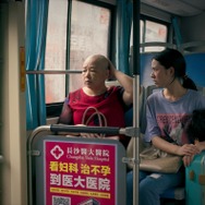 石門 5枚目の写真・画像