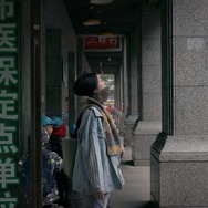 石門 7枚目の写真・画像