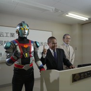 サイボーグ一心太助 7枚目の写真・画像