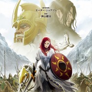 ロード・オブ・ザ・リング／ローハンの戦い 1枚目の写真・画像