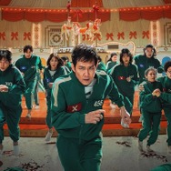 ついに本日（12月26日）公開！Netflix『イカゲーム』シーズン2、再び世界を魅了できるか