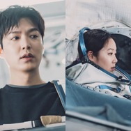 Netflix配信『星がウワサするから』が描く“ドタバタ宇宙生活”が待ち遠しい！新しいスチール公開