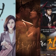 視聴率15%超えのあの作品も。韓国でリメイクされた日本のドラマたち【2024読まれた記事】