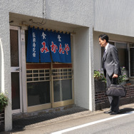 劇映画 孤独のグルメ 16枚目の写真・画像