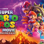 『ザ・スーパーマリオブラザーズ・ムービー』ビジュアル（C）2023 Nintendo and Universal Studios. All Rights Reserved.