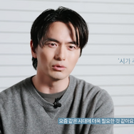 『イカゲーム2』俳優イ・ジヌク、最も衝撃的だった自身のセリフは？「今の時代は詩を読むべき」