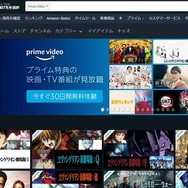 Netflixは同時視聴できる？料金プランごとの違いも解説