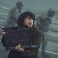 プロジェクト・サイレンス 8枚目の写真・画像