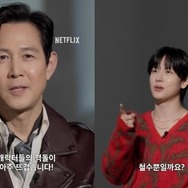 イ・ジョンジェらがシーズン3について語る!『イカゲーム2』続編の行方