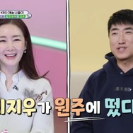 女優チェ・ジウ、28年前のトラウマが今も…「あまりにも騙されて。もう年をとったから怪我する」と大笑い？