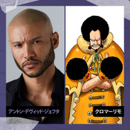 Netflixシリーズ「ONE PIECE」シーズン2(c)尾田栄一郎/集英社