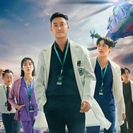 俳優チュ・ヨンウ、Netflix新作『トラウマコード』でさらにブレイクしそうな予感！“弟子1号”の運命は？