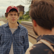 リアル・ペイン〜心の旅〜 7枚目の写真・画像