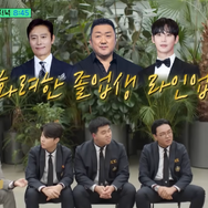 イ・ビョンホンの強い母校愛が露わに！「毎年学校の広報映像のナレーションを…」